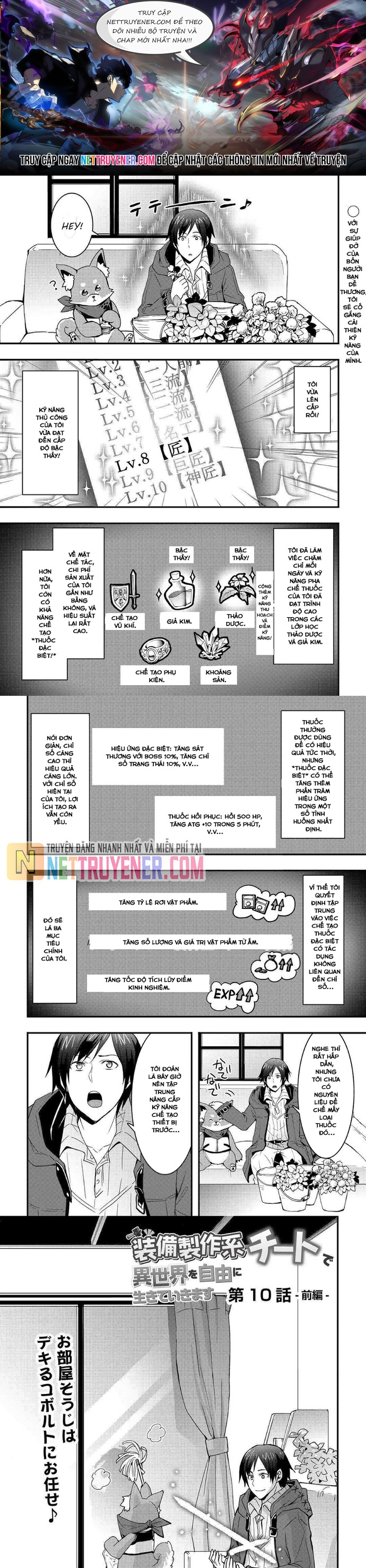 Tôi Sẽ Sống Tự Do Ở Thế Giới Khác Với Kỹ Năng Chế Tạo Trang Bị Chapter 10 - Trang 2