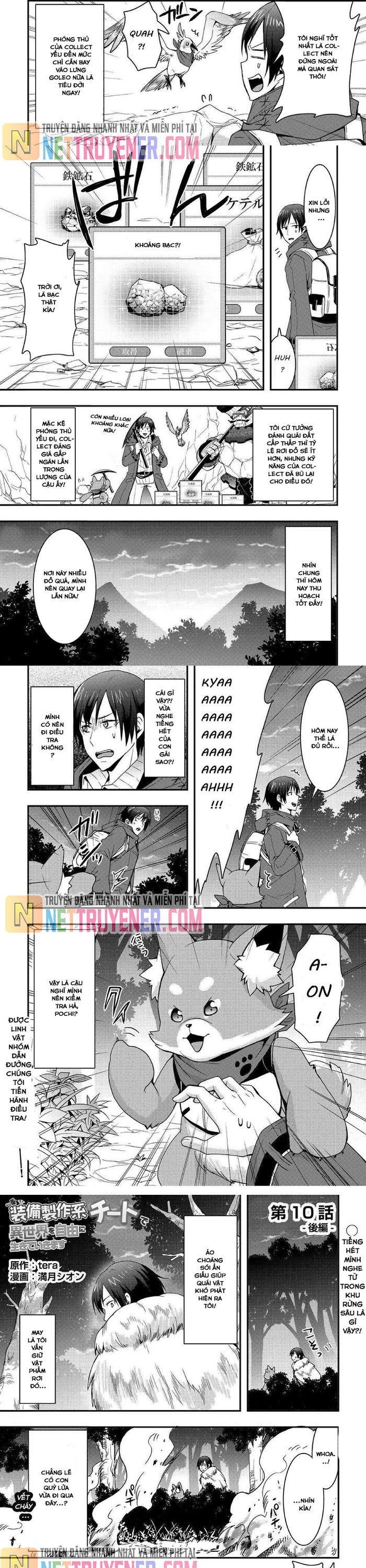 Tôi Sẽ Sống Tự Do Ở Thế Giới Khác Với Kỹ Năng Chế Tạo Trang Bị Chapter 10 - Trang 2