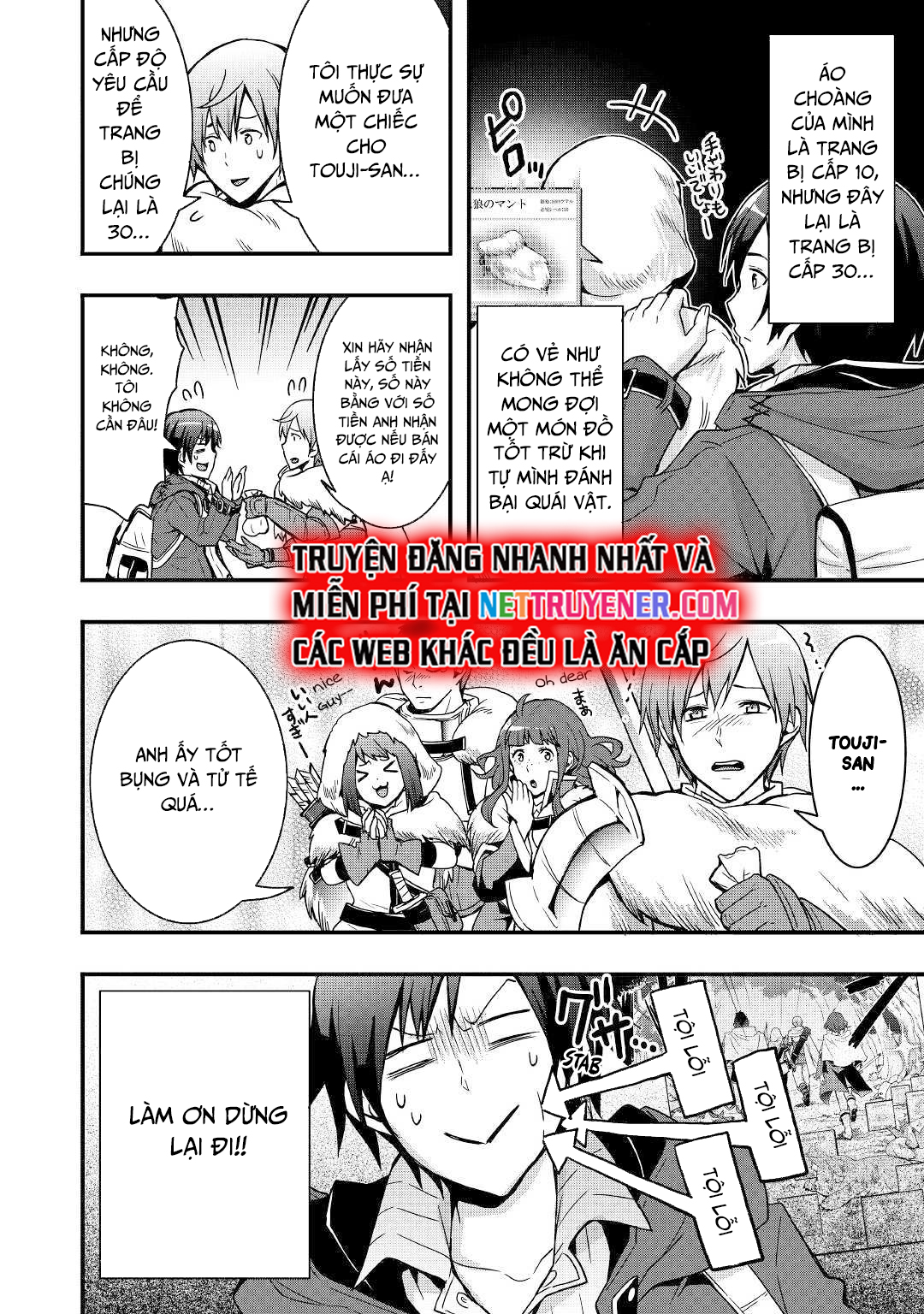 Tôi Sẽ Sống Tự Do Ở Thế Giới Khác Với Kỹ Năng Chế Tạo Trang Bị Chapter 2 - Trang 2