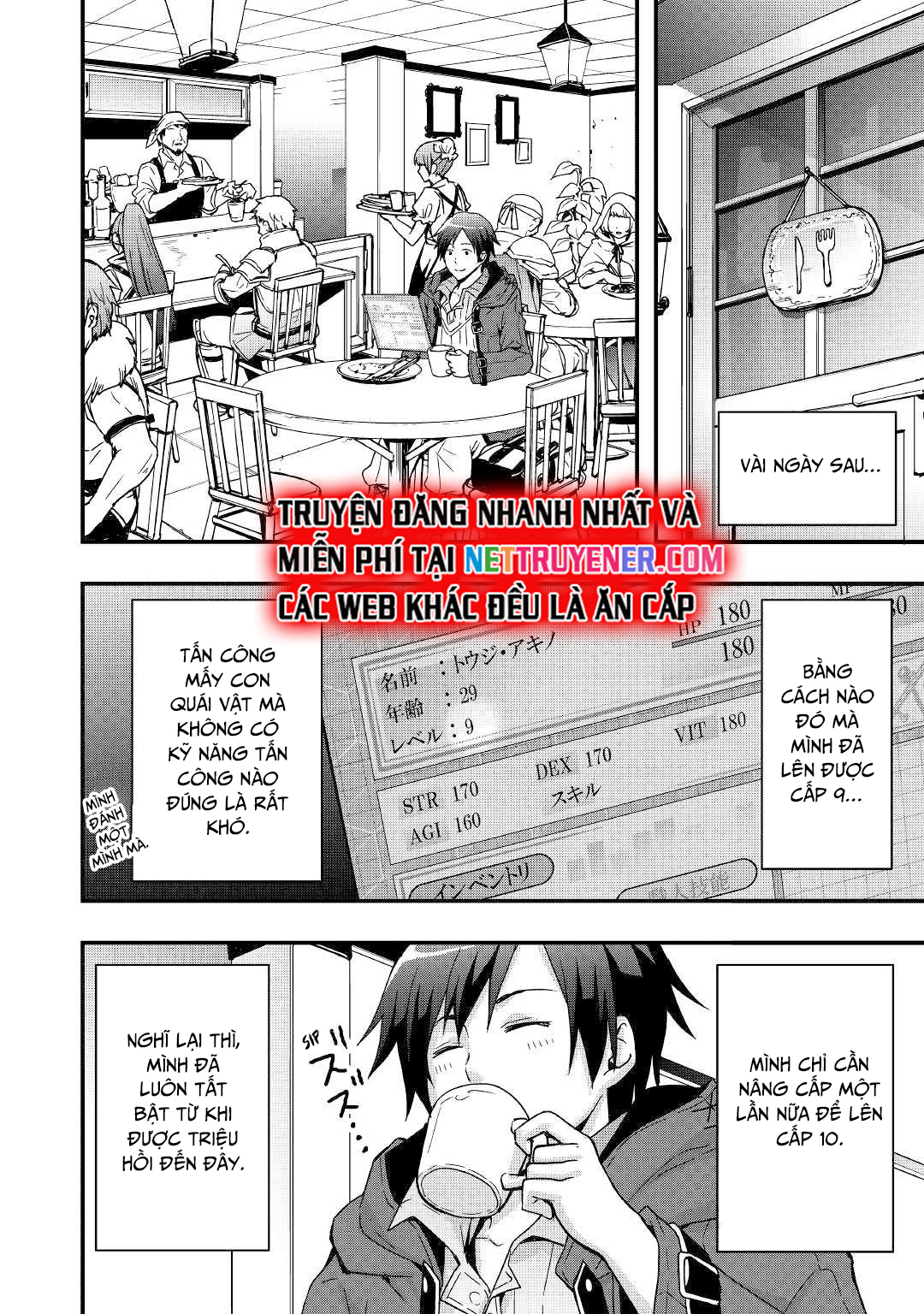 Tôi Sẽ Sống Tự Do Ở Thế Giới Khác Với Kỹ Năng Chế Tạo Trang Bị Chapter 2 - Trang 2