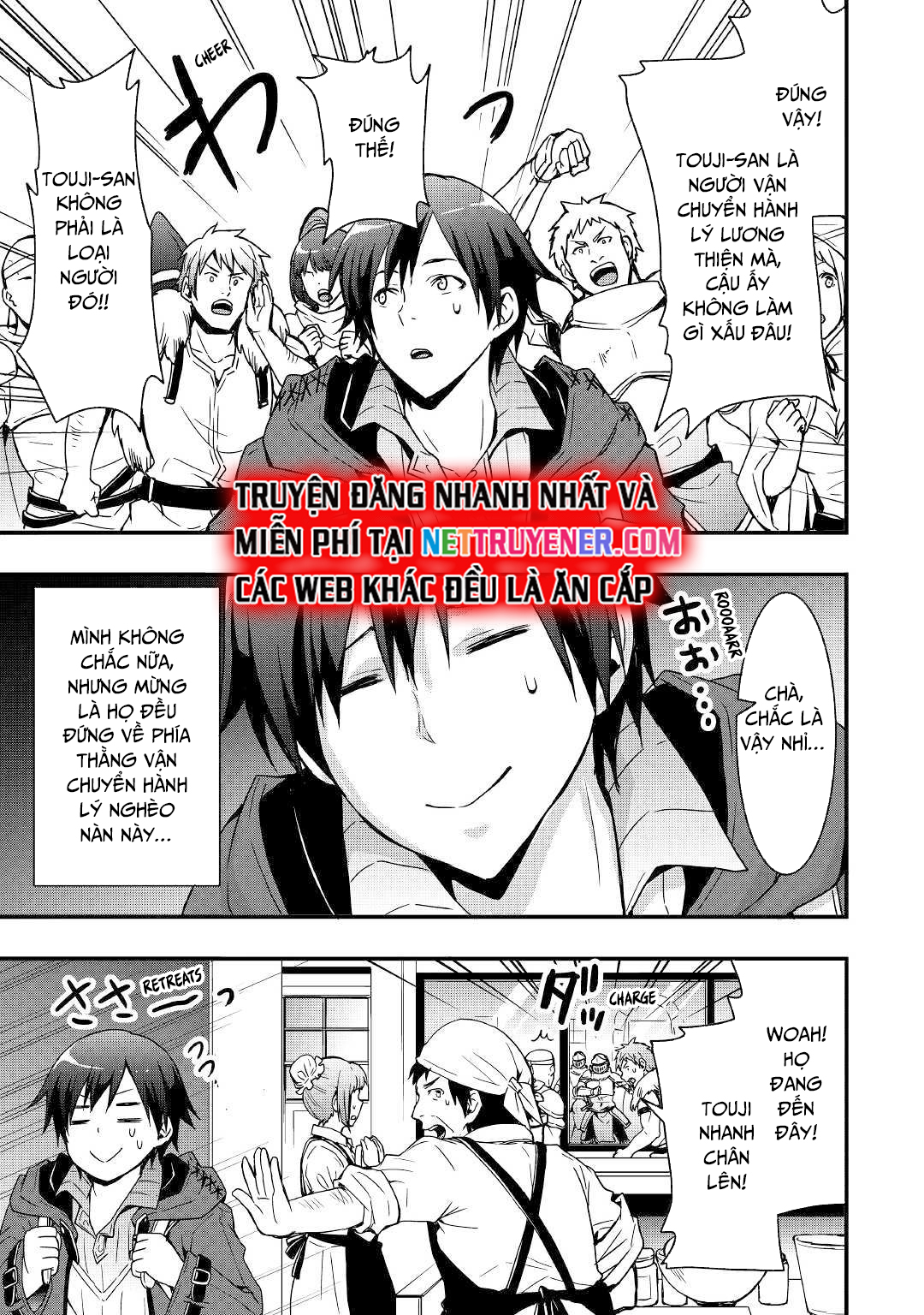 Tôi Sẽ Sống Tự Do Ở Thế Giới Khác Với Kỹ Năng Chế Tạo Trang Bị Chapter 2 - Trang 2