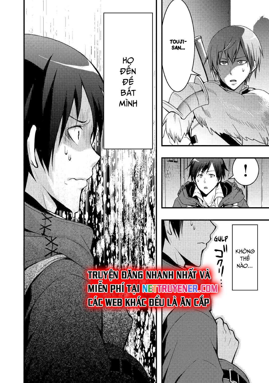 Tôi Sẽ Sống Tự Do Ở Thế Giới Khác Với Kỹ Năng Chế Tạo Trang Bị Chapter 2 - Trang 2