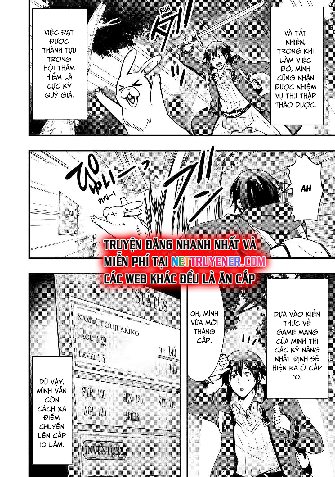 Tôi Sẽ Sống Tự Do Ở Thế Giới Khác Với Kỹ Năng Chế Tạo Trang Bị Chapter 2 - Trang 2