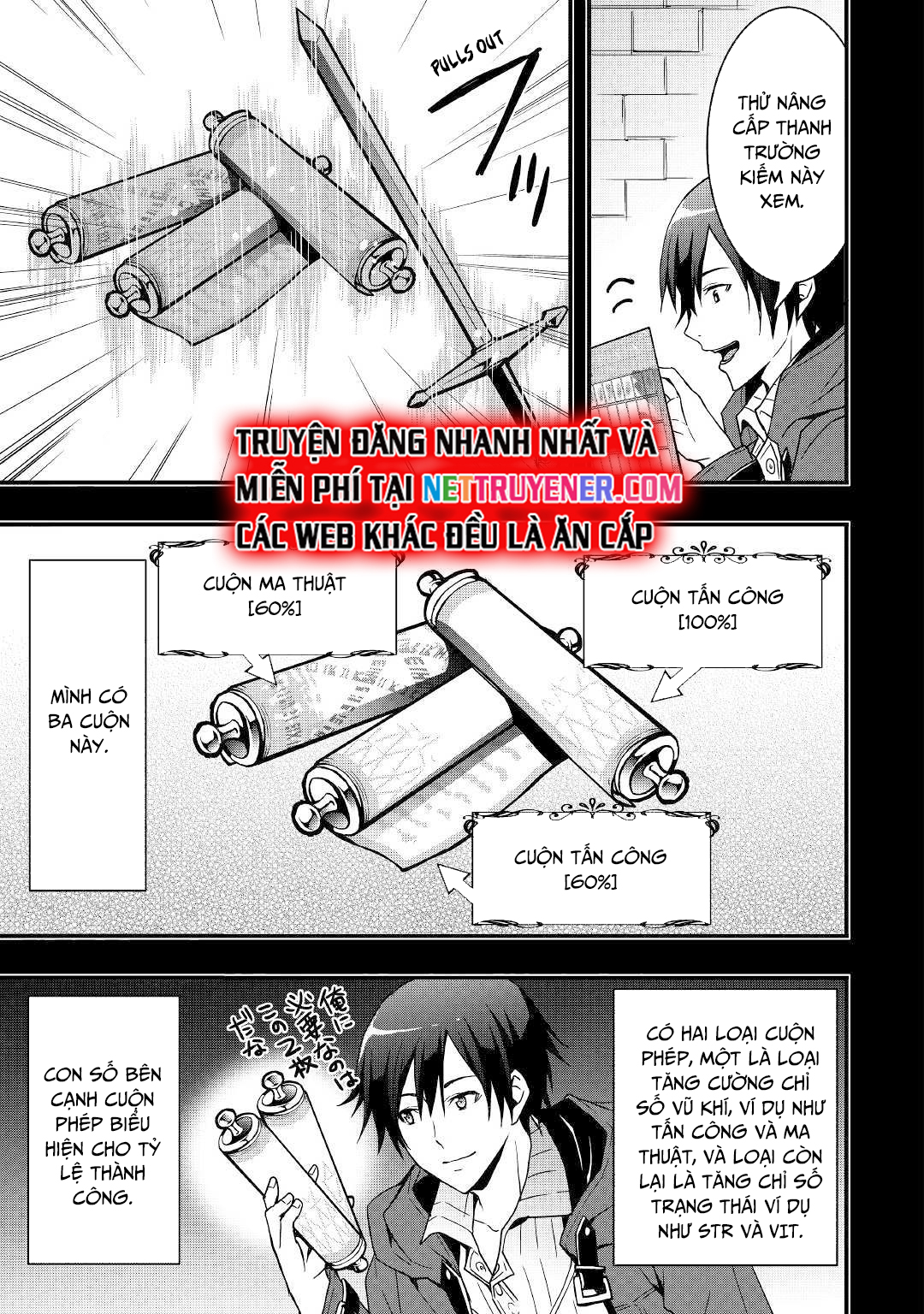 Tôi Sẽ Sống Tự Do Ở Thế Giới Khác Với Kỹ Năng Chế Tạo Trang Bị Chapter 2 - Trang 2