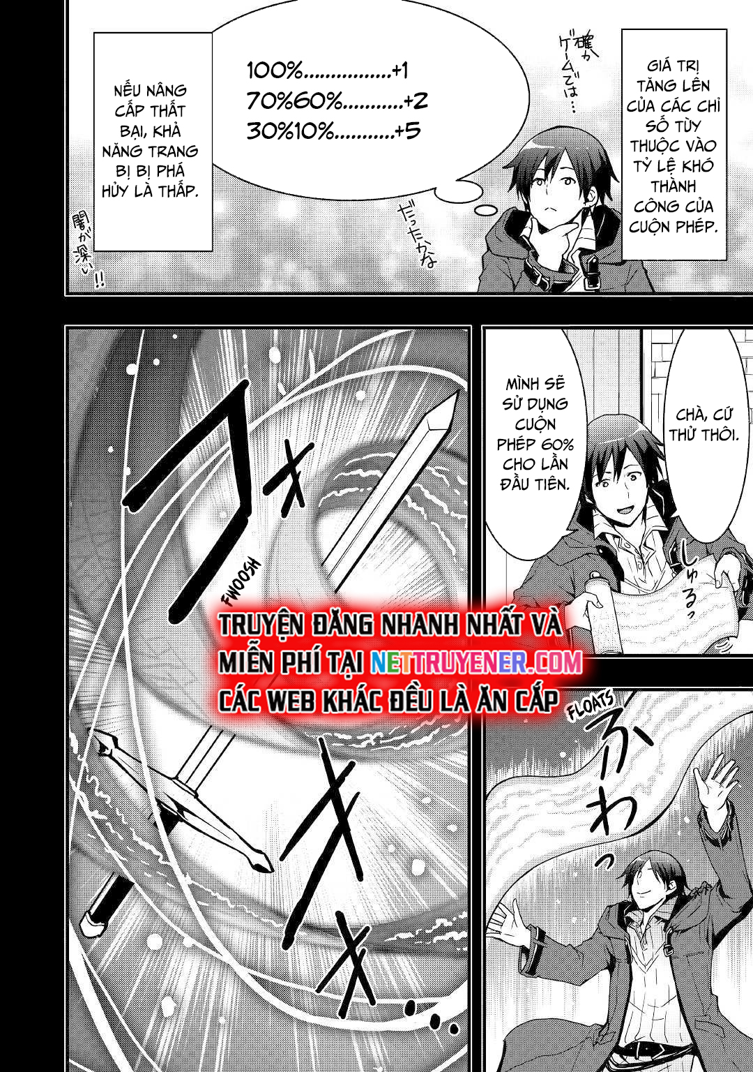 Tôi Sẽ Sống Tự Do Ở Thế Giới Khác Với Kỹ Năng Chế Tạo Trang Bị Chapter 2 - Trang 2