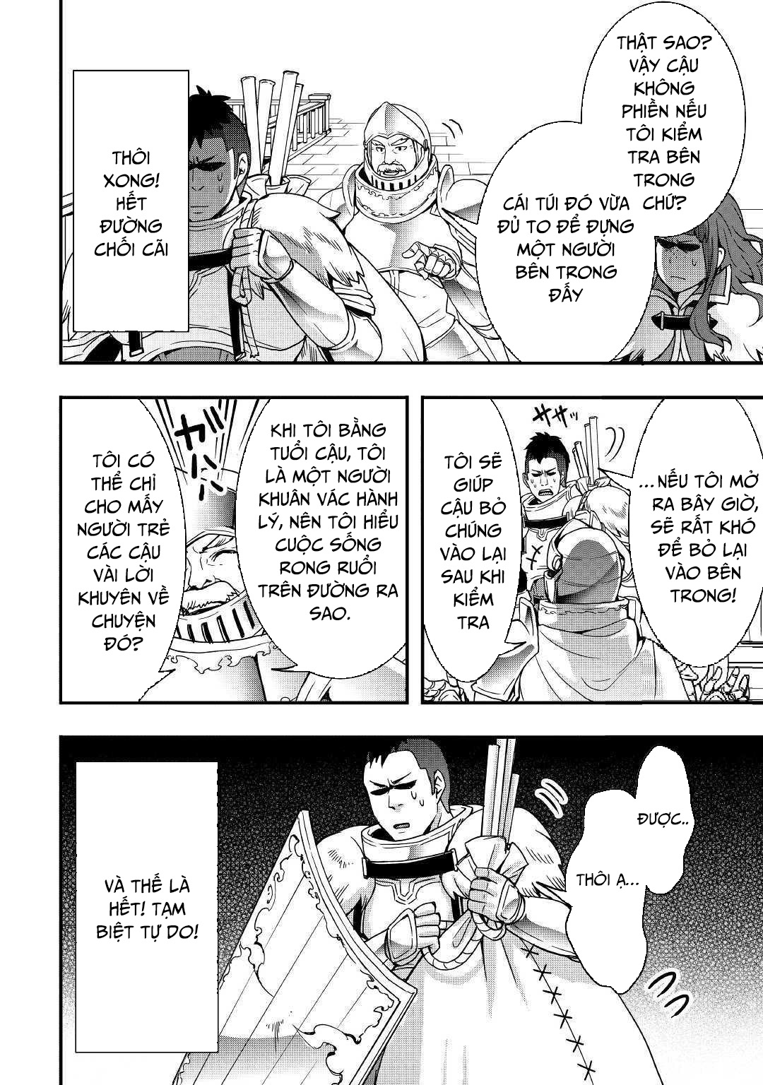 Tôi Sẽ Sống Tự Do Ở Thế Giới Khác Với Kỹ Năng Chế Tạo Trang Bị Chapter 3 - Trang 2