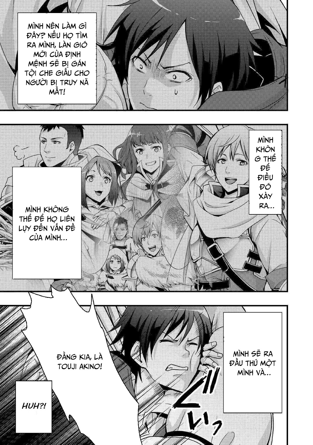 Tôi Sẽ Sống Tự Do Ở Thế Giới Khác Với Kỹ Năng Chế Tạo Trang Bị Chapter 3 - Trang 2