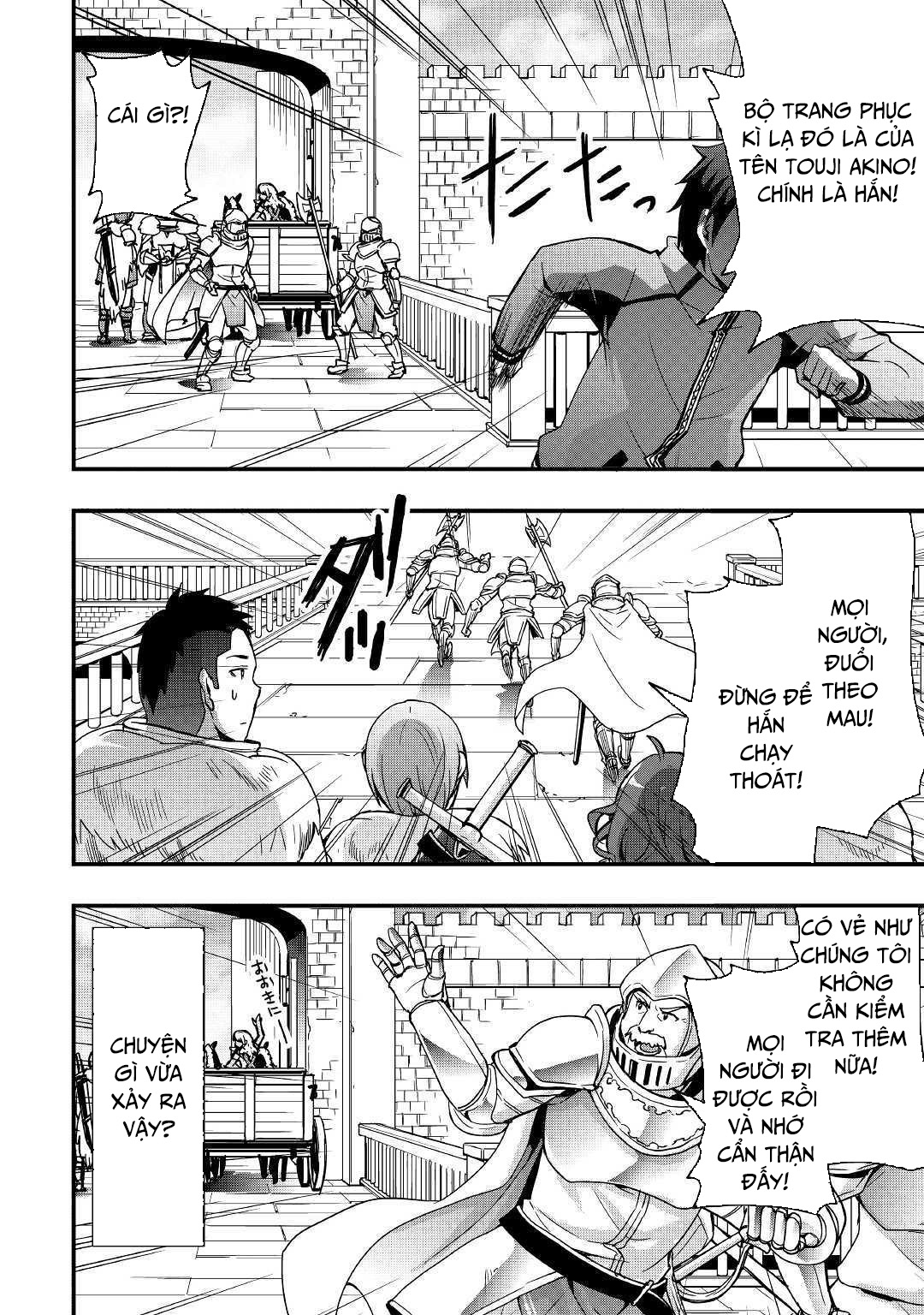 Tôi Sẽ Sống Tự Do Ở Thế Giới Khác Với Kỹ Năng Chế Tạo Trang Bị Chapter 3 - Trang 2