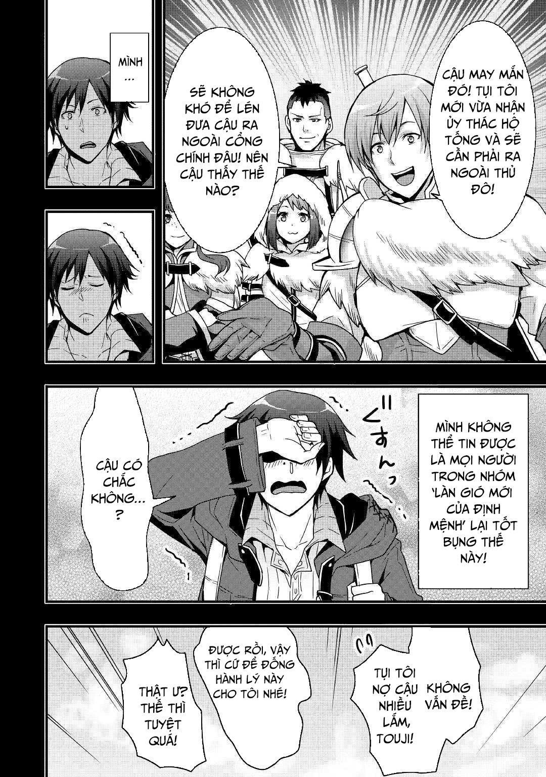 Tôi Sẽ Sống Tự Do Ở Thế Giới Khác Với Kỹ Năng Chế Tạo Trang Bị Chapter 3 - Trang 2