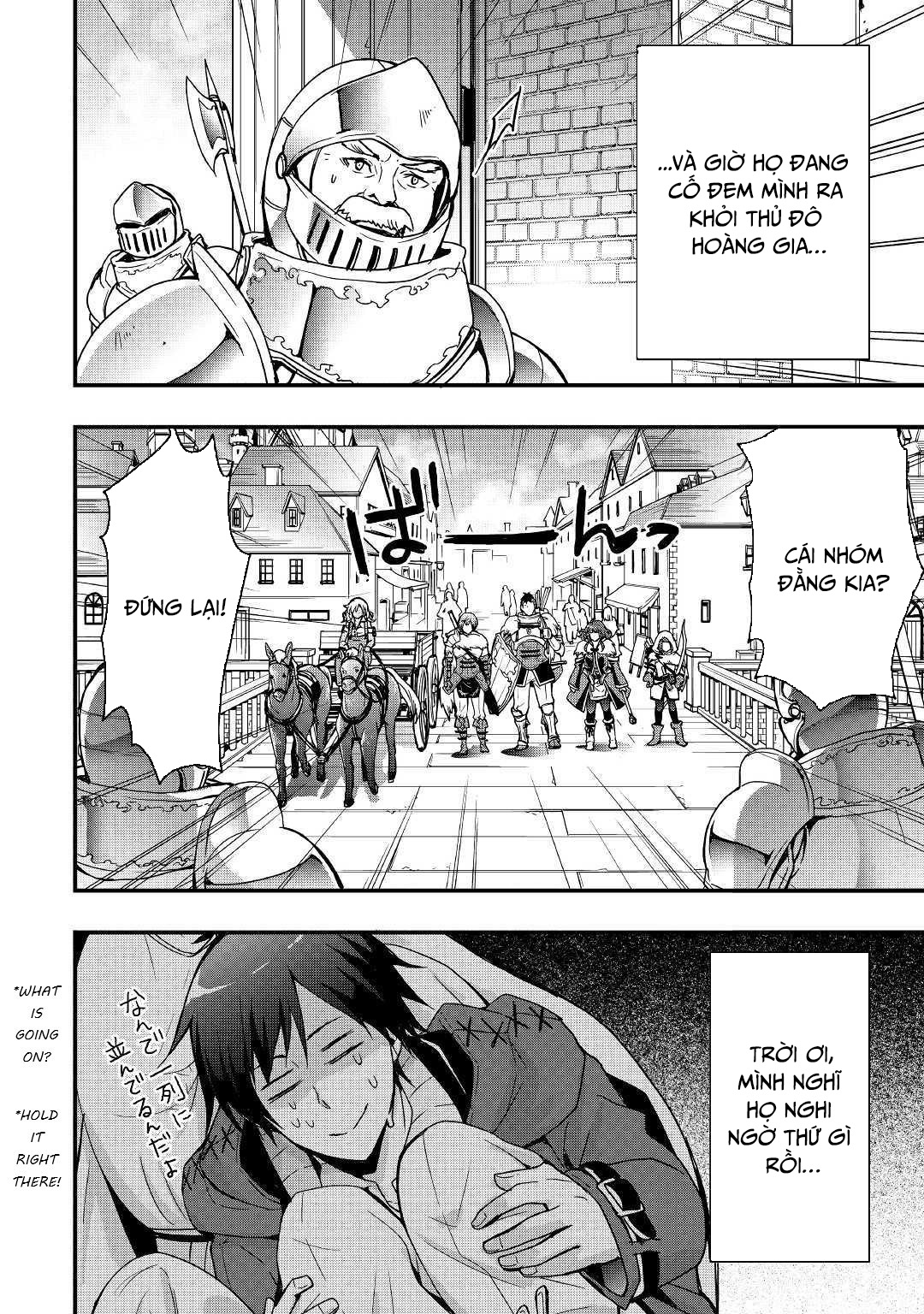 Tôi Sẽ Sống Tự Do Ở Thế Giới Khác Với Kỹ Năng Chế Tạo Trang Bị Chapter 3 - Trang 2