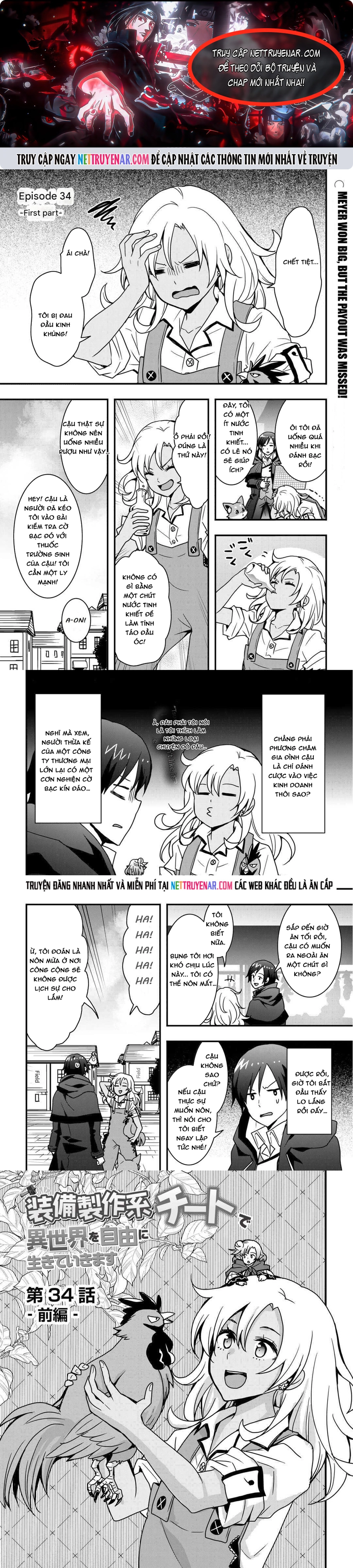 Tôi Sẽ Sống Tự Do Ở Thế Giới Khác Với Kỹ Năng Chế Tạo Trang Bị Chapter 34 - Trang 2