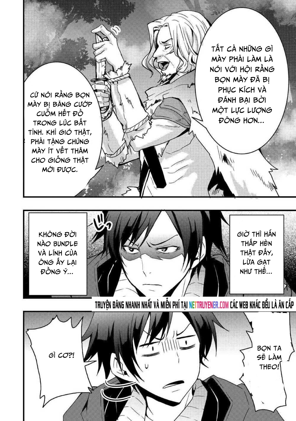 Tôi Sẽ Sống Tự Do Ở Thế Giới Khác Với Kỹ Năng Chế Tạo Trang Bị Chapter 4 - Trang 2