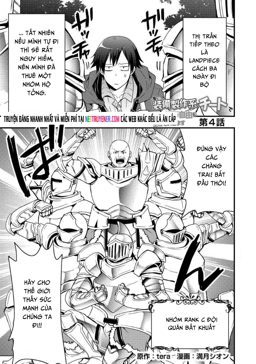 Tôi Sẽ Sống Tự Do Ở Thế Giới Khác Với Kỹ Năng Chế Tạo Trang Bị Chapter 4 - Trang 2