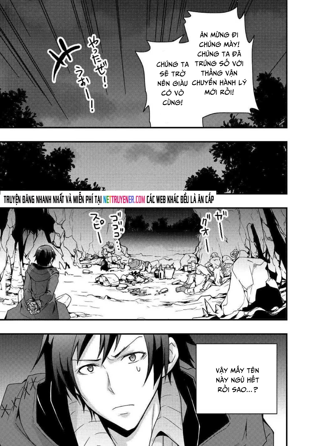 Tôi Sẽ Sống Tự Do Ở Thế Giới Khác Với Kỹ Năng Chế Tạo Trang Bị Chapter 4 - Trang 2