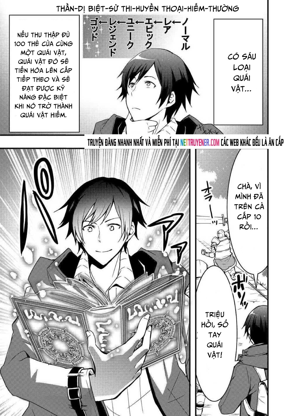 Tôi Sẽ Sống Tự Do Ở Thế Giới Khác Với Kỹ Năng Chế Tạo Trang Bị Chapter 4 - Trang 2