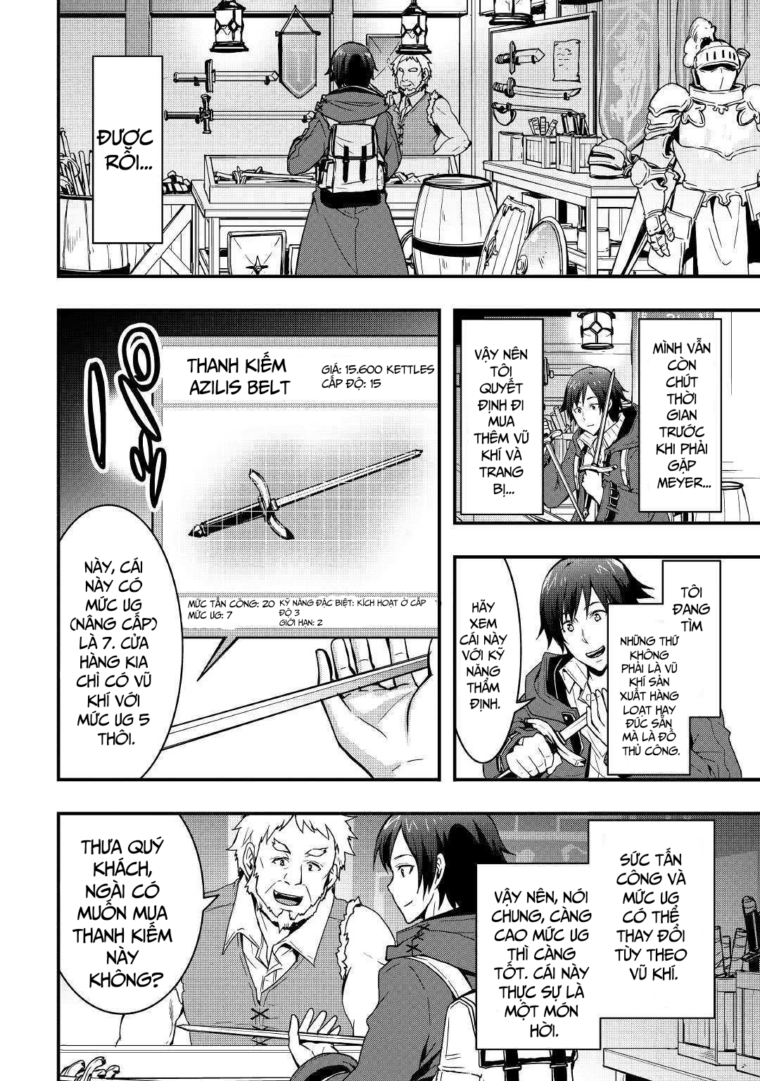 Tôi Sẽ Sống Tự Do Ở Thế Giới Khác Với Kỹ Năng Chế Tạo Trang Bị Chapter 6 - Trang 2