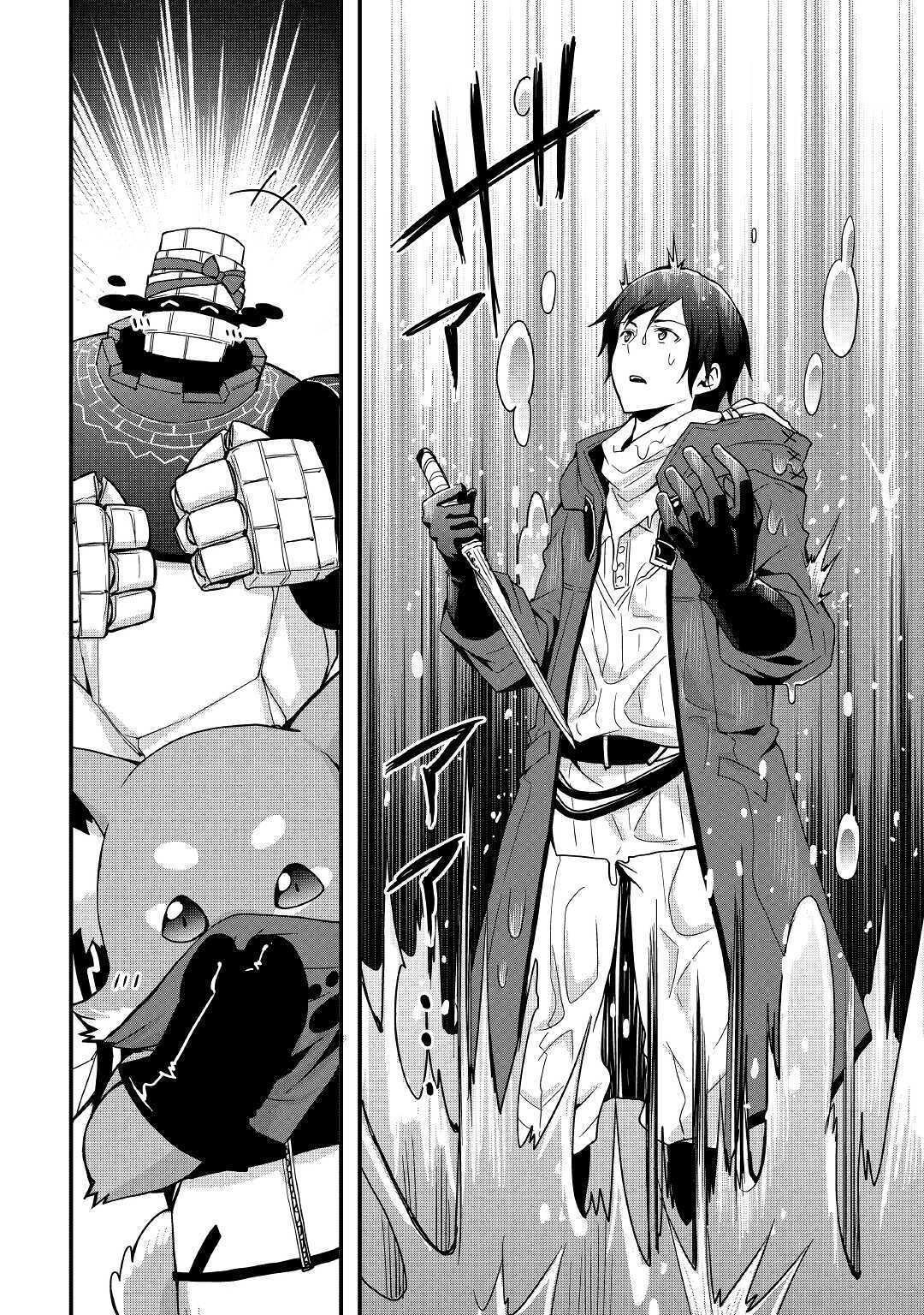 Tôi Sẽ Sống Tự Do Ở Thế Giới Khác Với Kỹ Năng Chế Tạo Trang Bị Chapter 8 - Trang 2