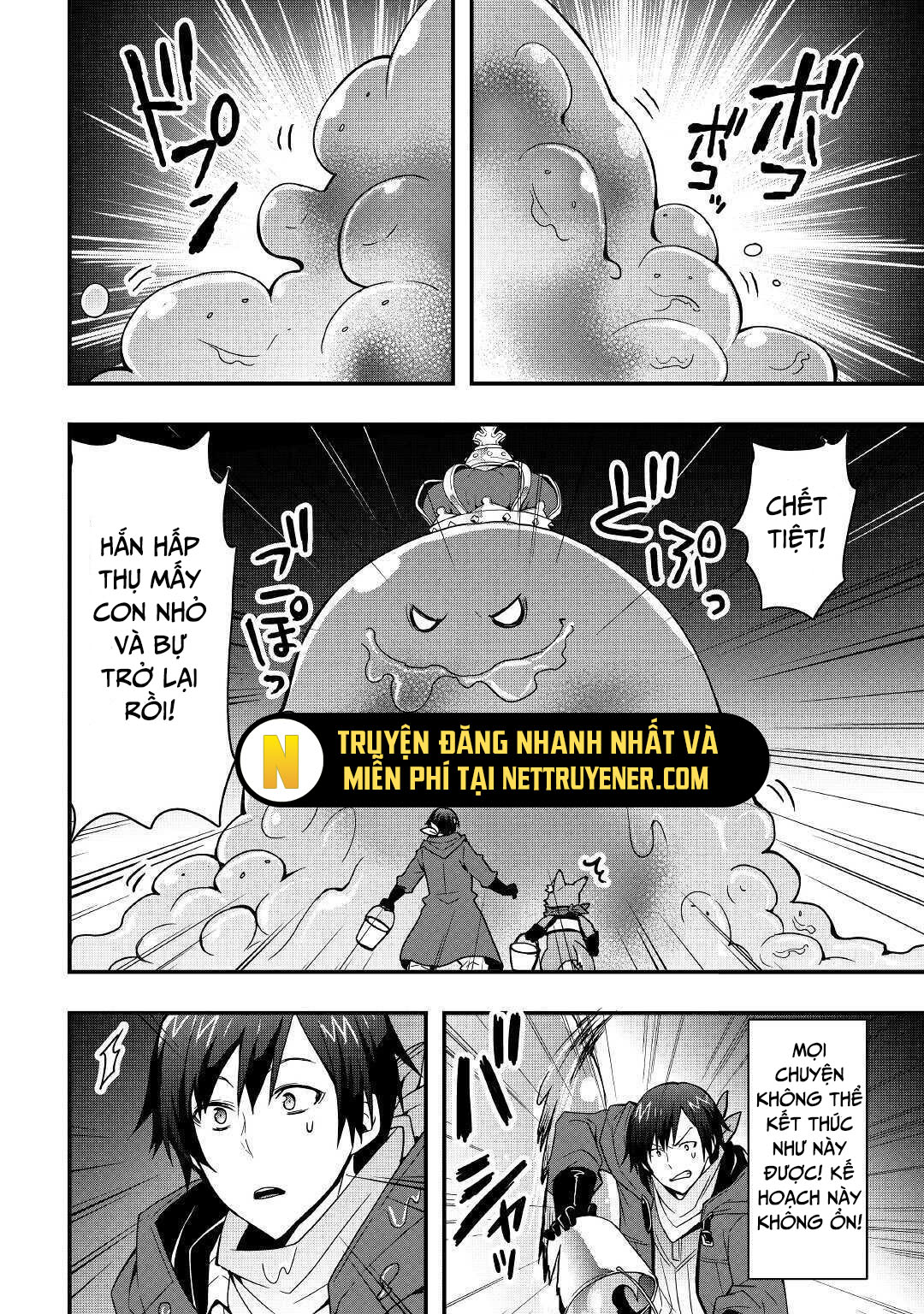 Tôi Sẽ Sống Tự Do Ở Thế Giới Khác Với Kỹ Năng Chế Tạo Trang Bị Chapter 8 - Trang 2