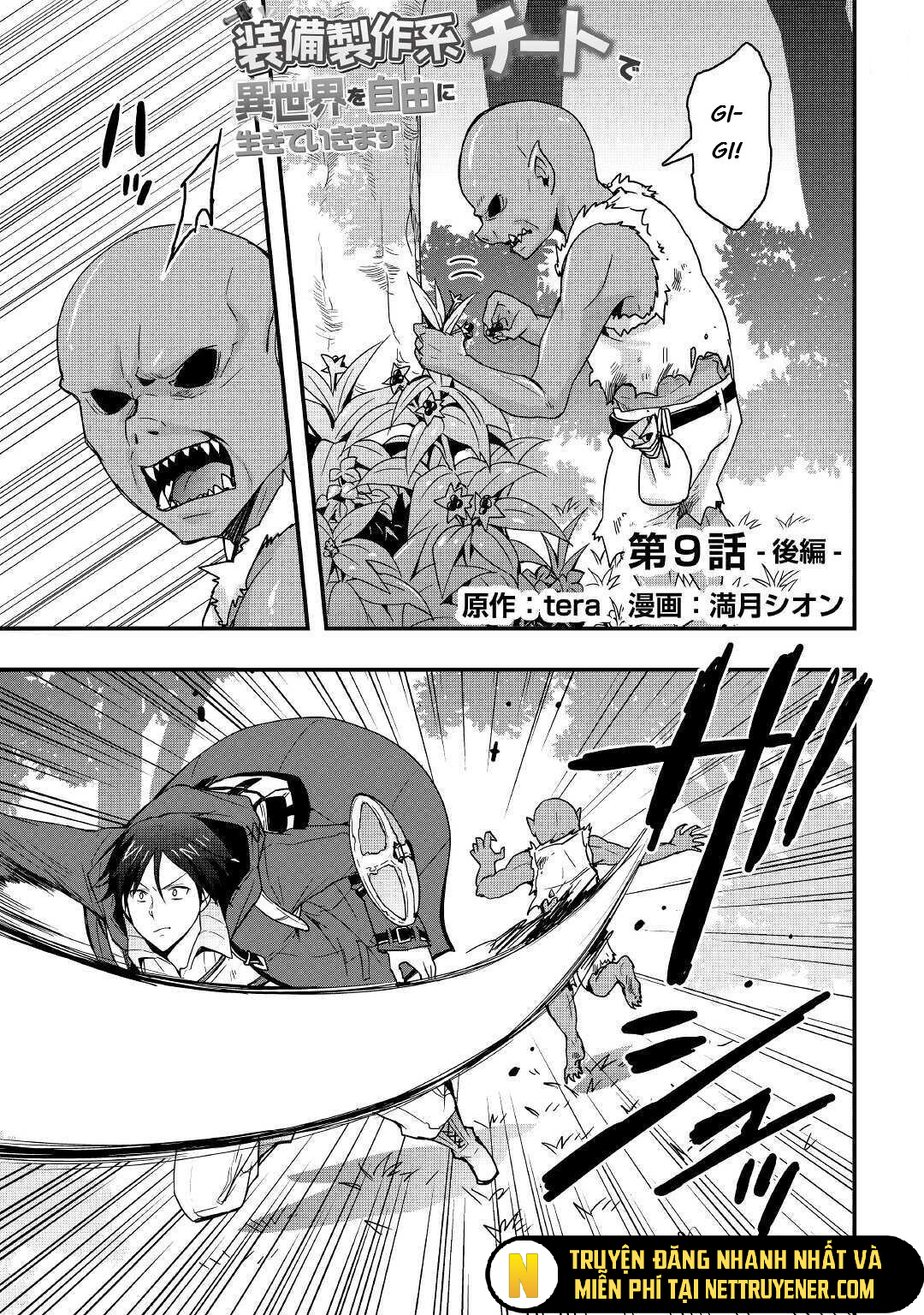 Tôi Sẽ Sống Tự Do Ở Thế Giới Khác Với Kỹ Năng Chế Tạo Trang Bị Chapter 9 - Trang 2