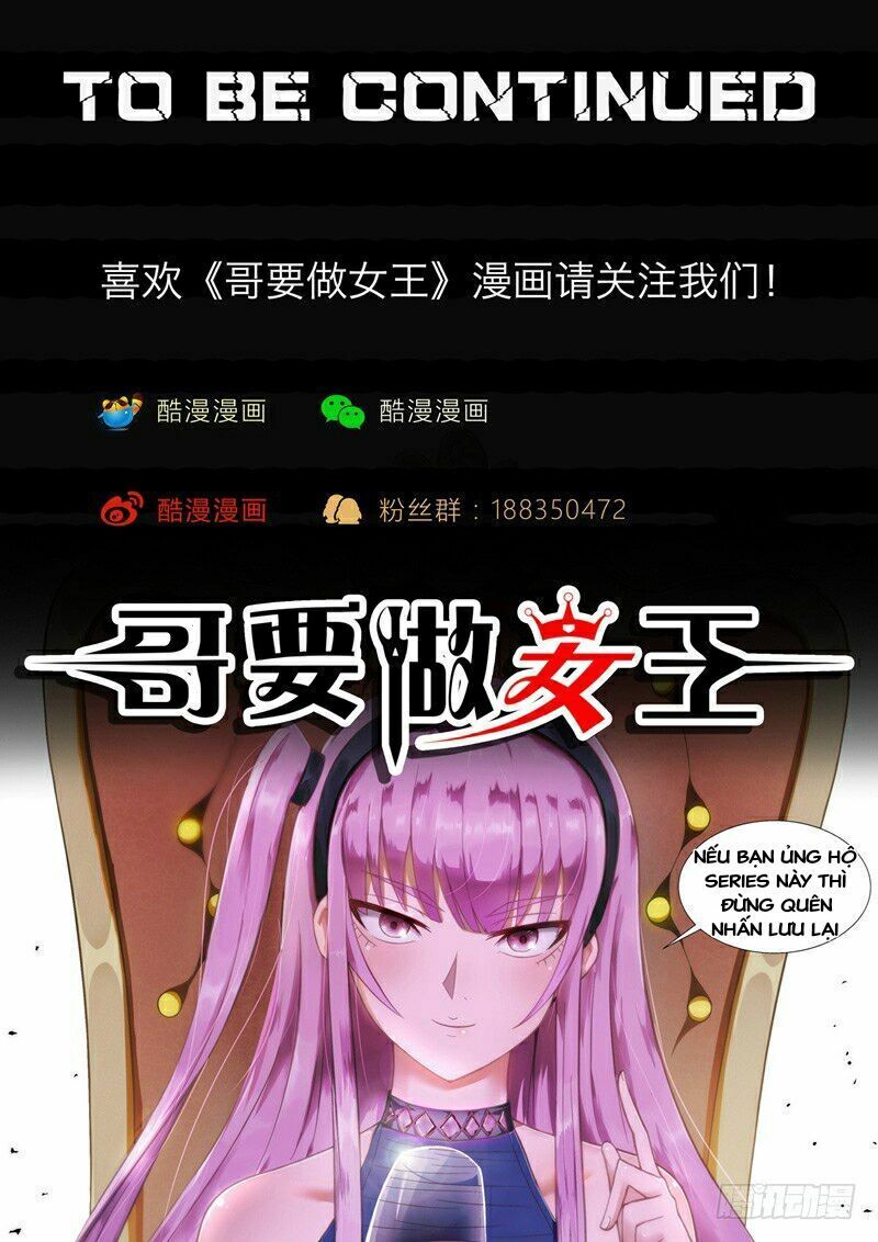 Tôi Sẽ Trở Thành Nữ Hoàng Chapter 11 - Trang 2