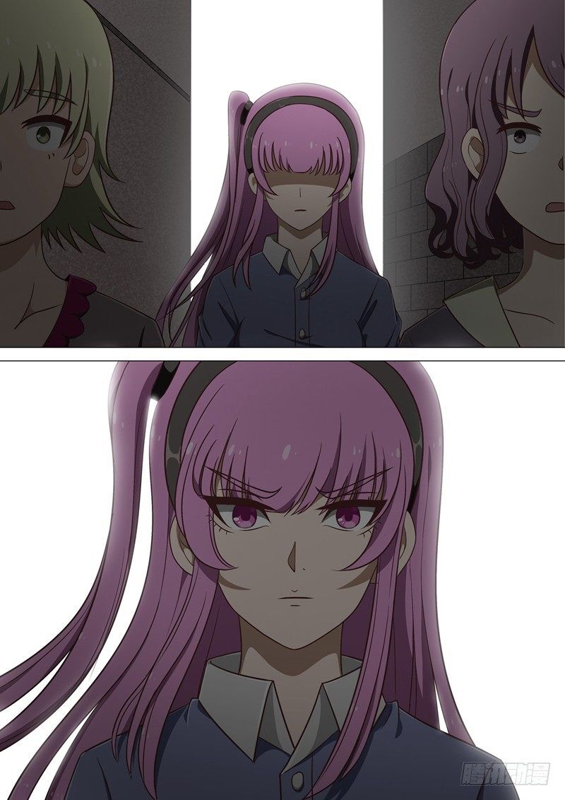 Tôi Sẽ Trở Thành Nữ Hoàng Chapter 12 - Trang 2