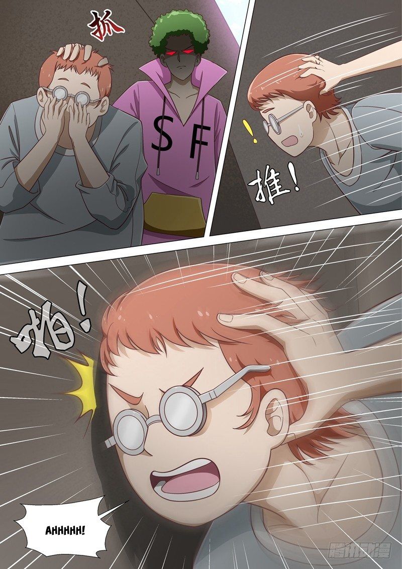 Tôi Sẽ Trở Thành Nữ Hoàng Chapter 12 - Trang 2