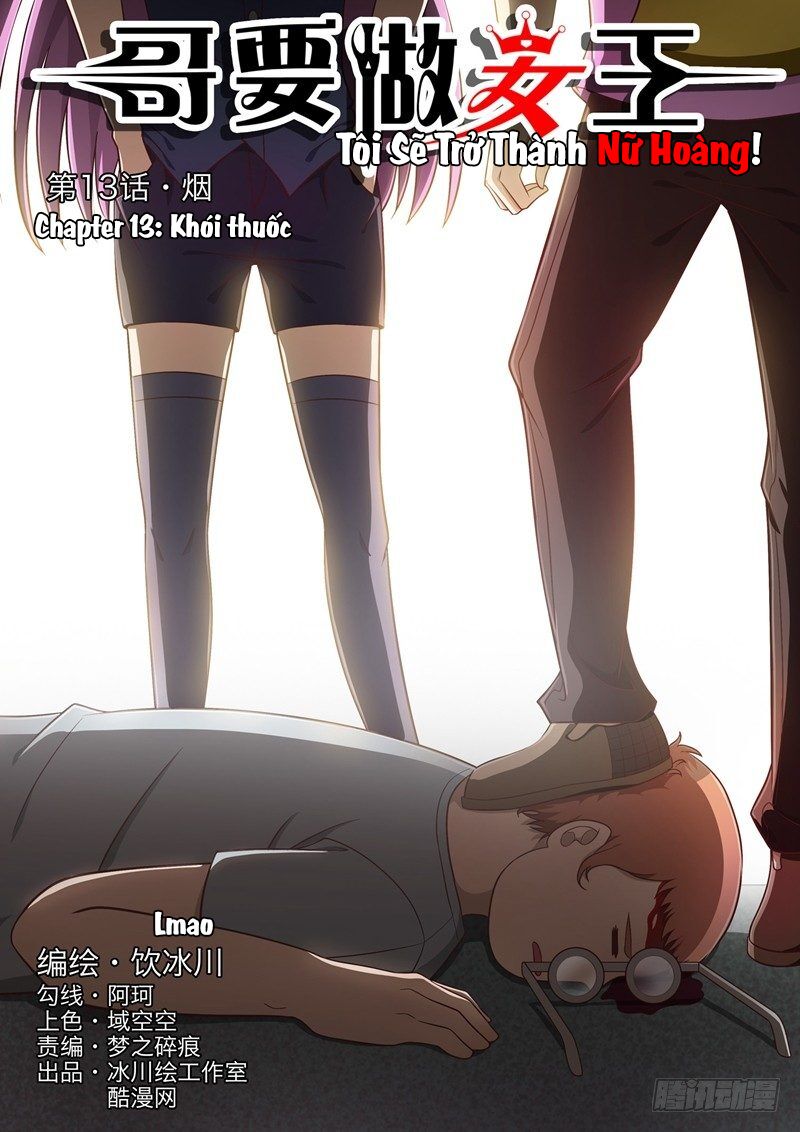 Tôi Sẽ Trở Thành Nữ Hoàng Chapter 13 - Trang 2