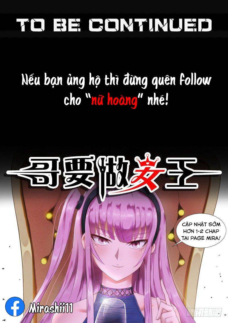 Tôi Sẽ Trở Thành Nữ Hoàng Chapter 18 - Trang 2