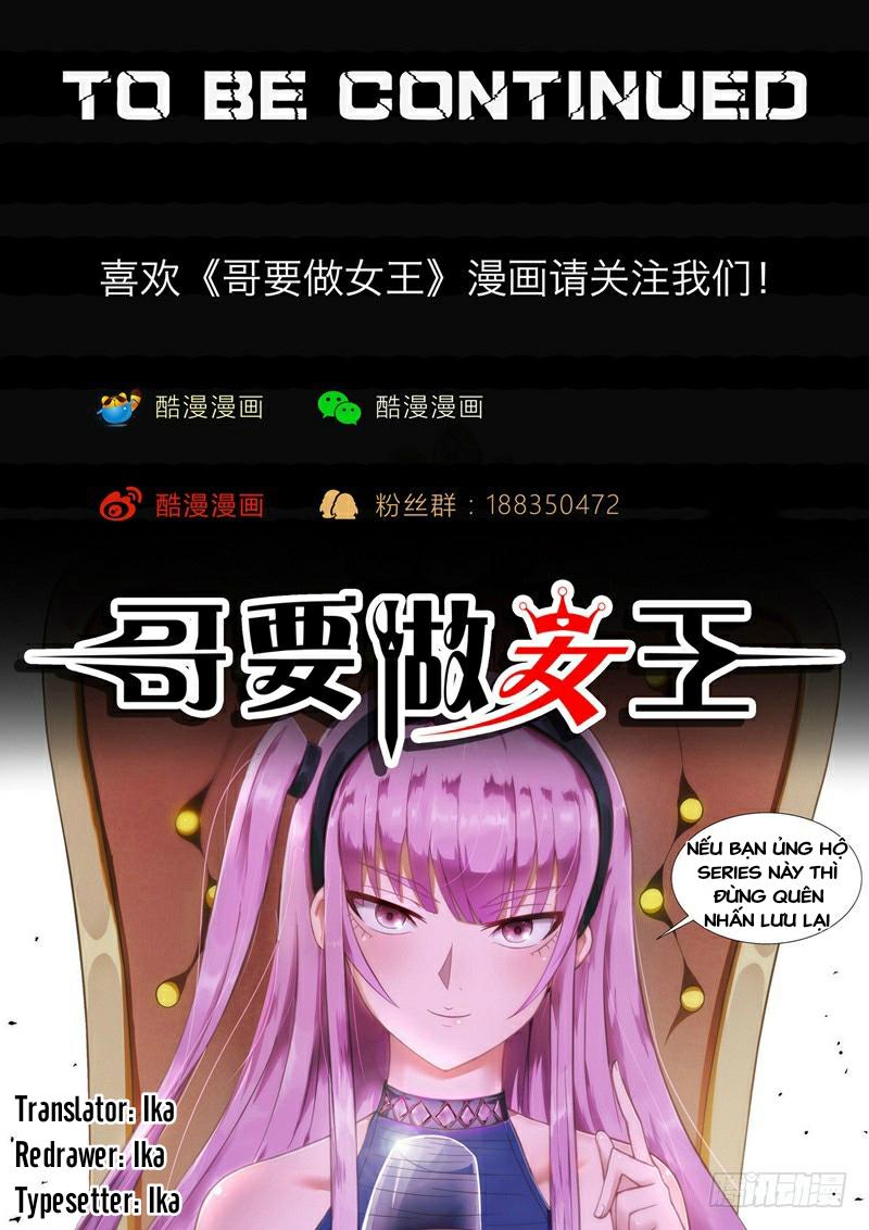 Tôi Sẽ Trở Thành Nữ Hoàng Chapter 2 - Trang 2