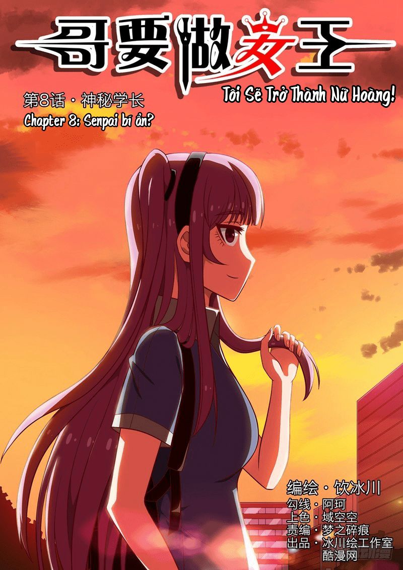 Tôi Sẽ Trở Thành Nữ Hoàng Chapter 8 - Trang 2