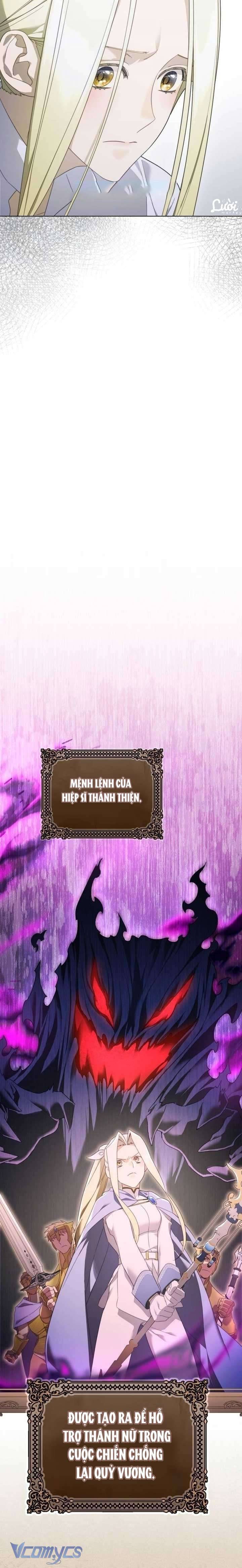 Tôi Sẽ Trở Thành Quỷ Vương Cấp 999 Chapter 29 - Trang 2
