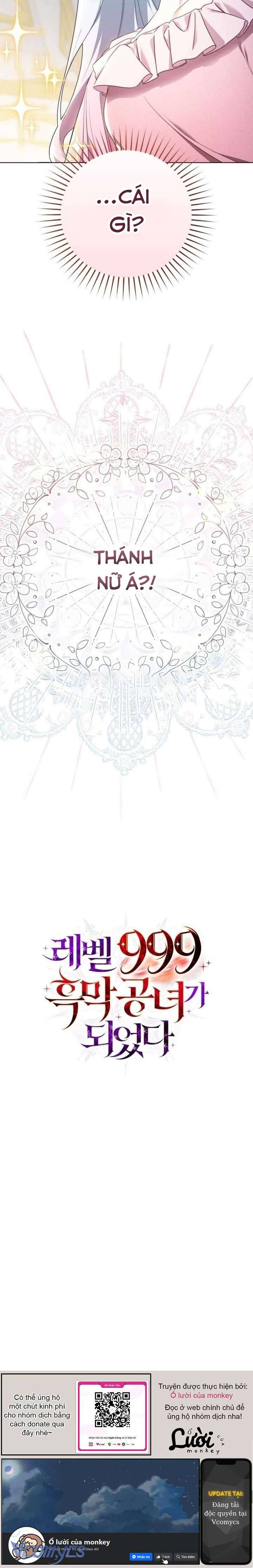 Tôi Sẽ Trở Thành Quỷ Vương Cấp 999 Chapter 29 - Trang 2