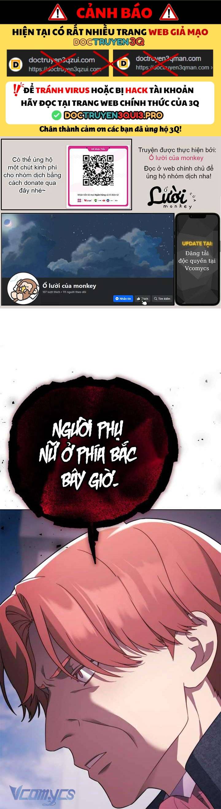 Tôi Sẽ Trở Thành Quỷ Vương Cấp 999 Chapter 33 - Trang 2