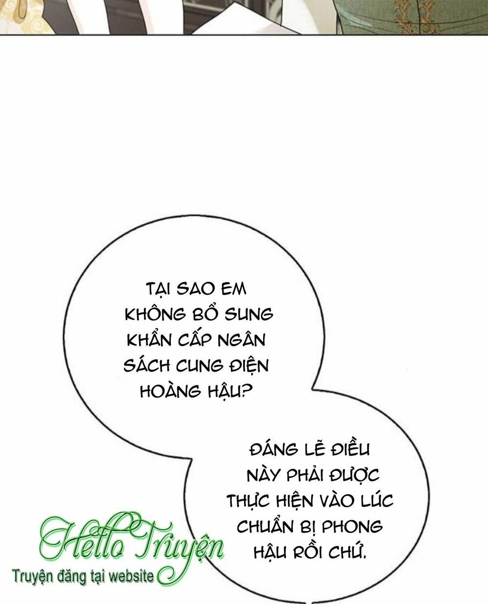 Tôi Sẽ Từ Bỏ Vị Trí Hoàng Phi Chapter 11 - Trang 2