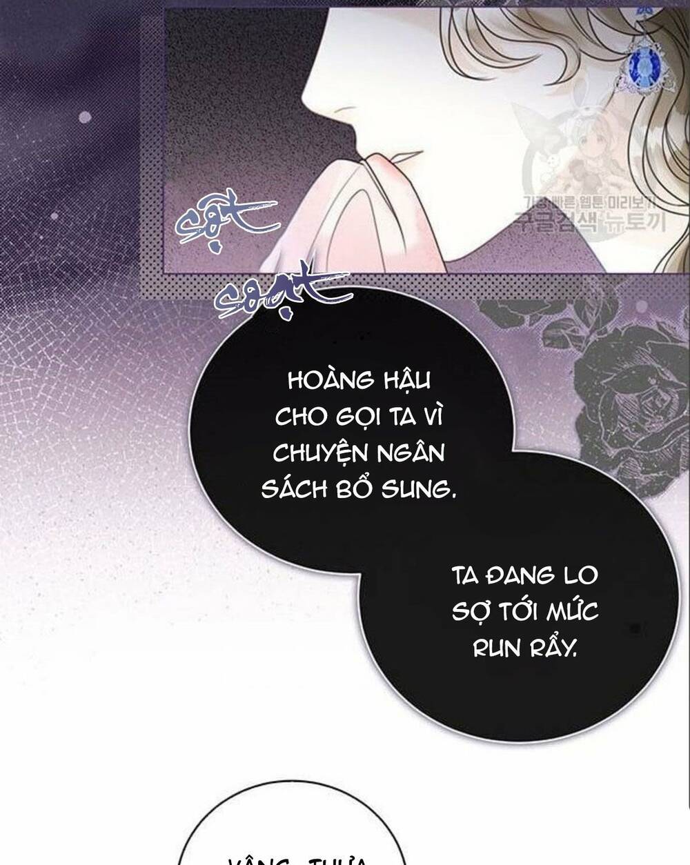 Tôi Sẽ Từ Bỏ Vị Trí Hoàng Phi Chapter 14 - Trang 2