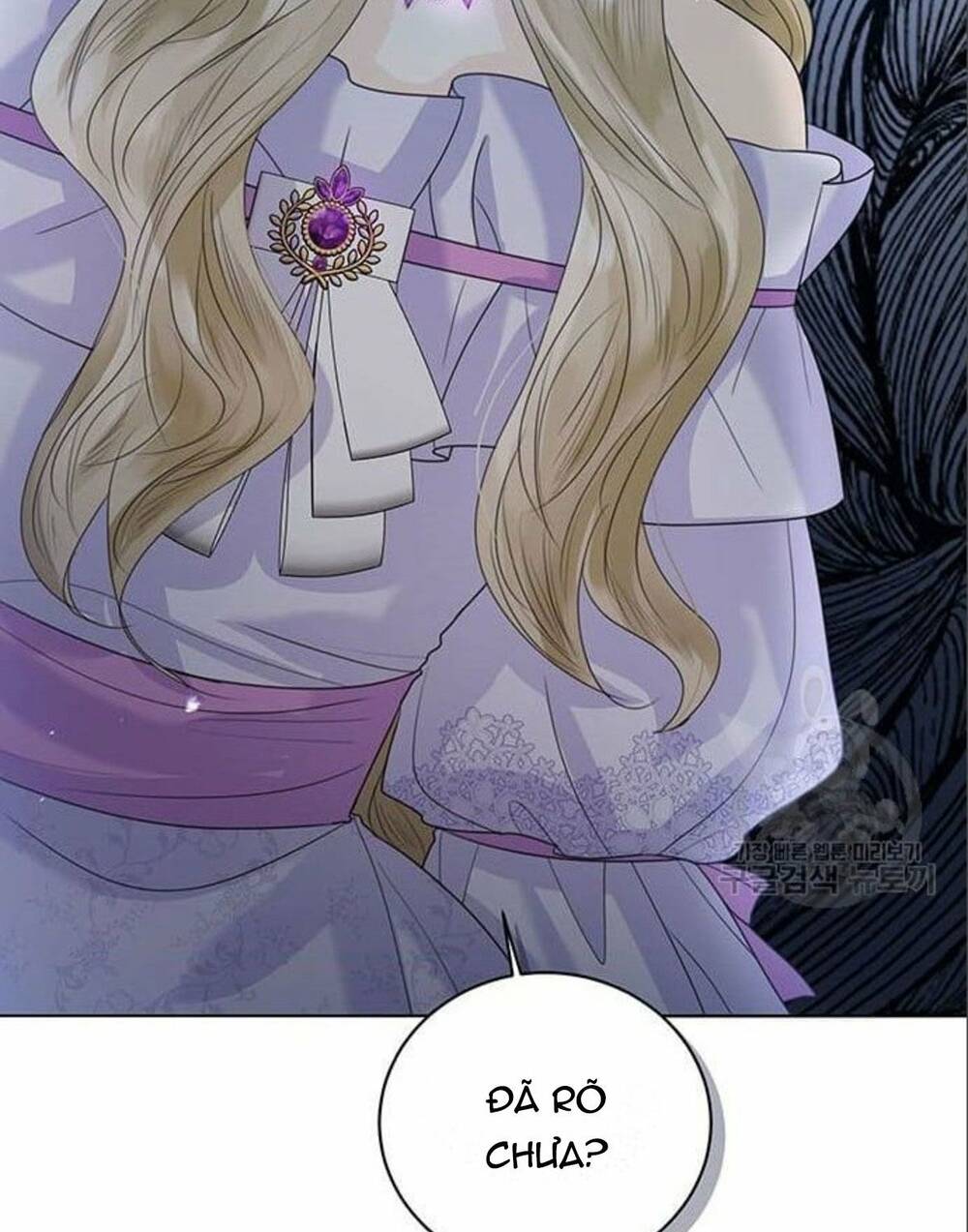 Tôi Sẽ Từ Bỏ Vị Trí Hoàng Phi Chapter 6 - Trang 2