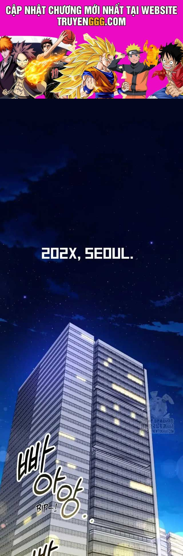 Tôi Sẽ Vực Dậy Gia Tộc Này Chapter 1 - Trang 2