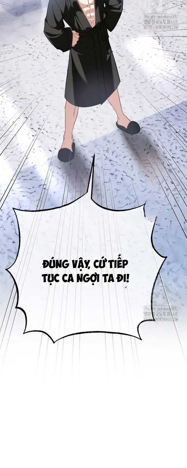 Tôi Sẽ Vực Dậy Gia Tộc Này Chapter 1 - Trang 2