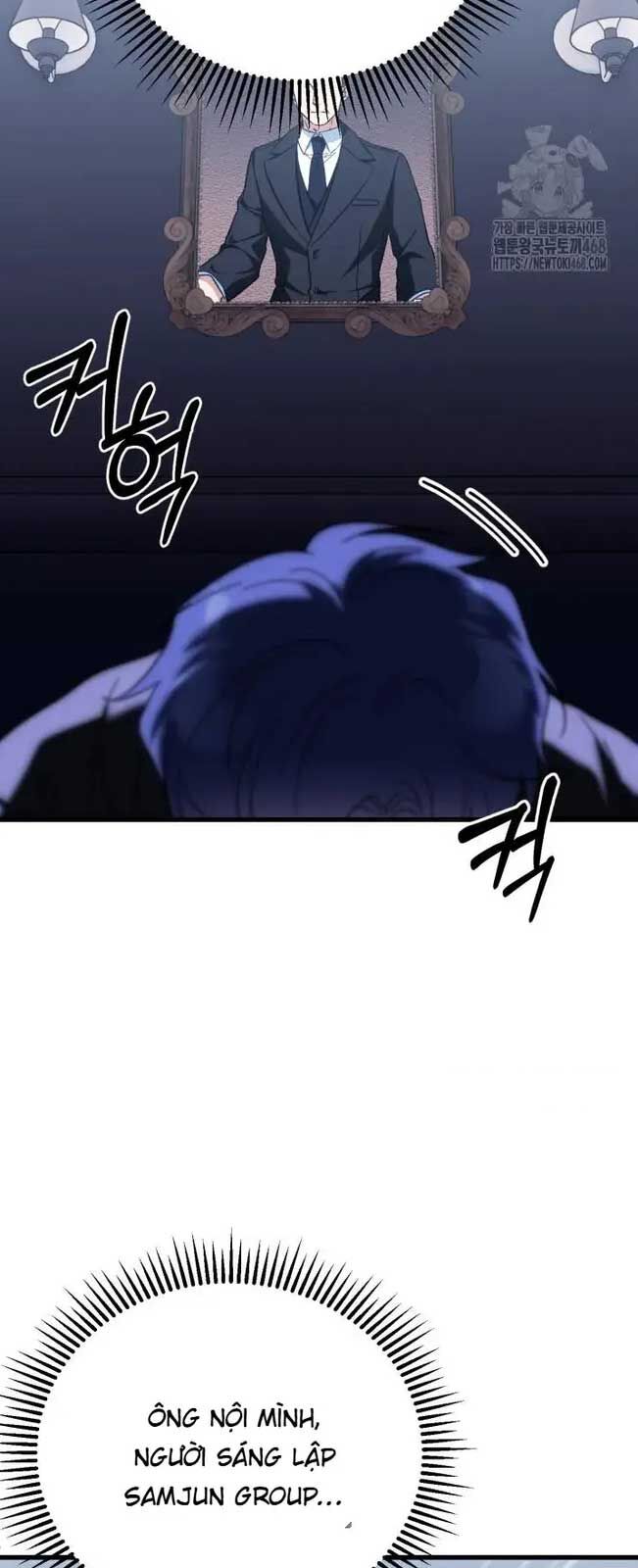 Tôi Sẽ Vực Dậy Gia Tộc Này Chapter 1 - Trang 2