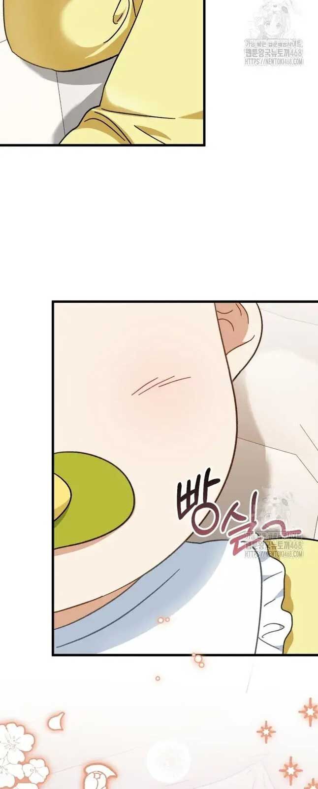 Tôi Sẽ Vực Dậy Gia Tộc Này Chapter 1 - Trang 2