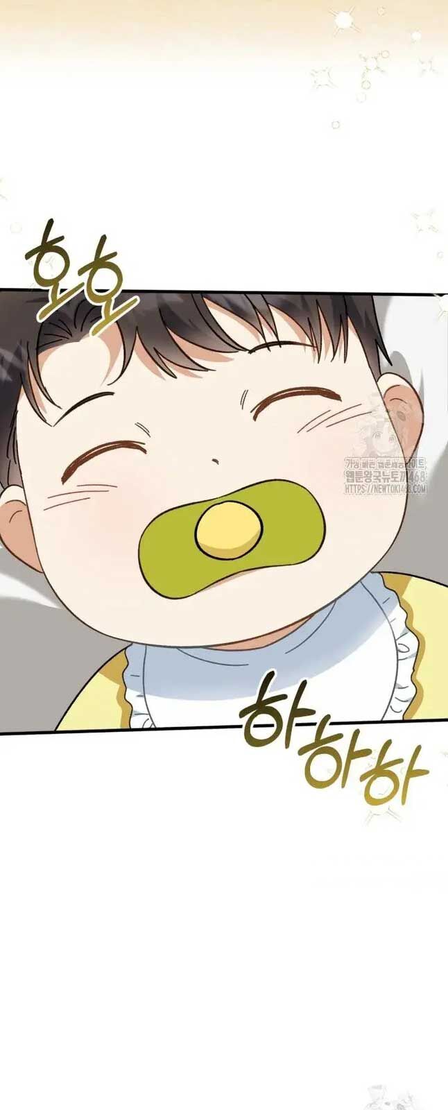 Tôi Sẽ Vực Dậy Gia Tộc Này Chapter 1 - Trang 2