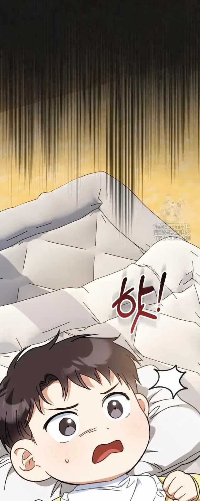 Tôi Sẽ Vực Dậy Gia Tộc Này Chapter 1 - Trang 2