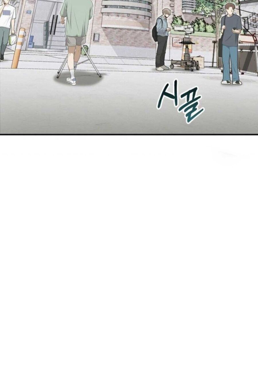 Tôi Sẽ Vực Dậy Gia Tộc Này Chapter 10 - Trang 2