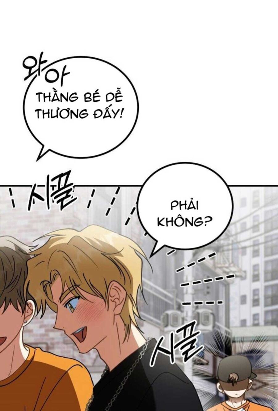 Tôi Sẽ Vực Dậy Gia Tộc Này Chapter 10 - Trang 2