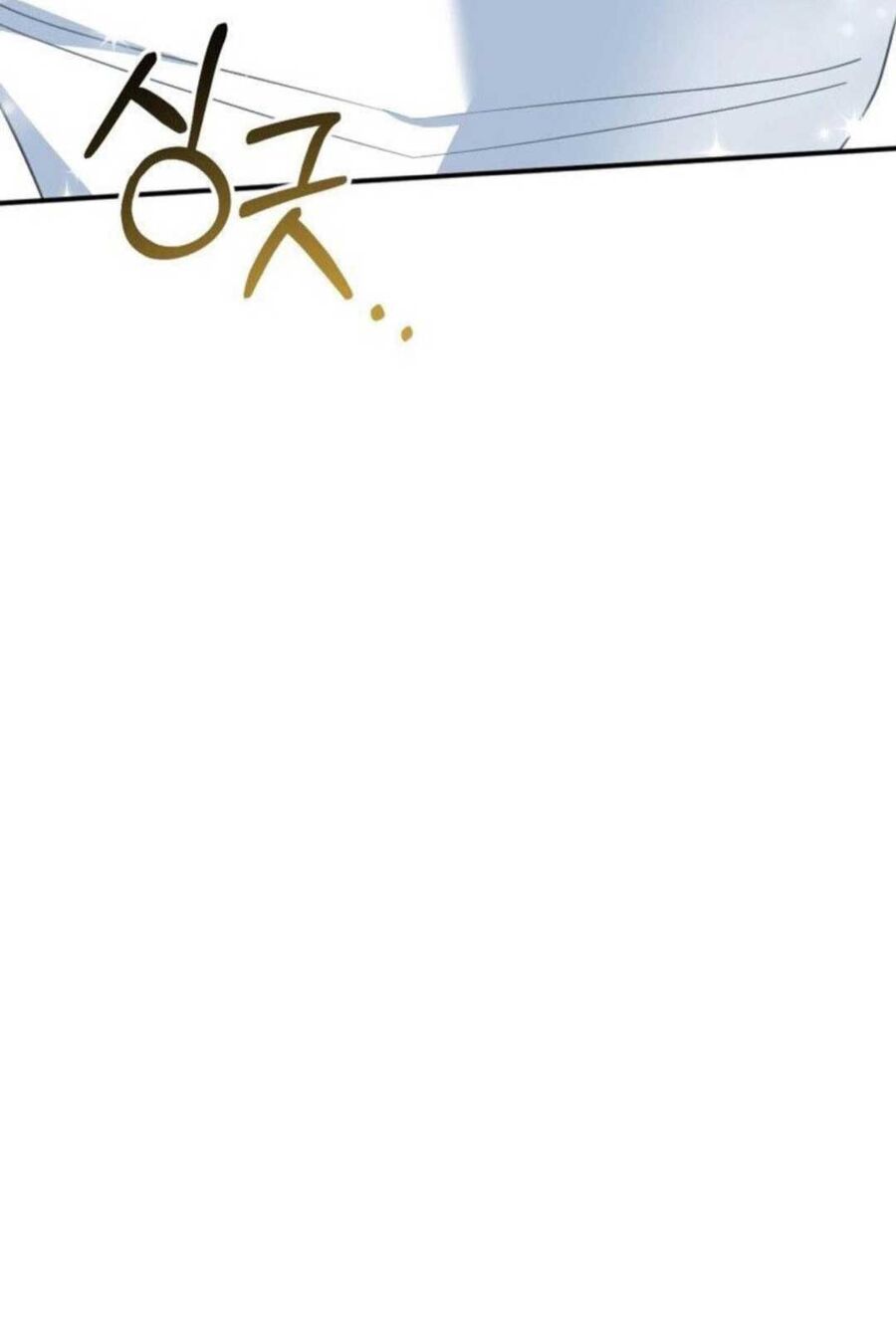 Tôi Sẽ Vực Dậy Gia Tộc Này Chapter 10 - Trang 2