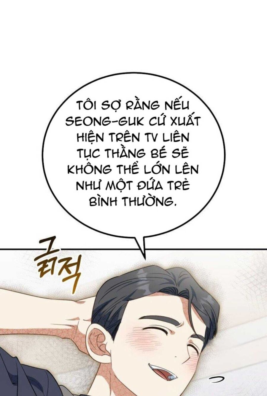 Tôi Sẽ Vực Dậy Gia Tộc Này Chapter 10 - Trang 2