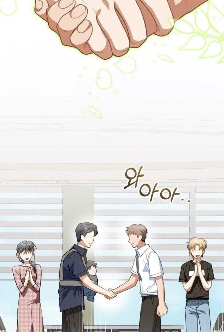 Tôi Sẽ Vực Dậy Gia Tộc Này Chapter 10 - Trang 2