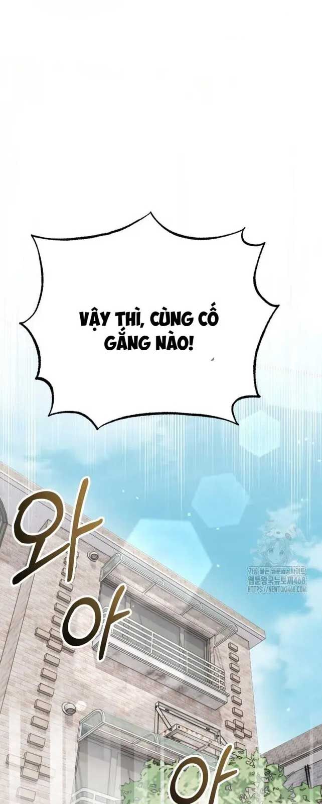 Tôi Sẽ Vực Dậy Gia Tộc Này Chapter 11 - Trang 2