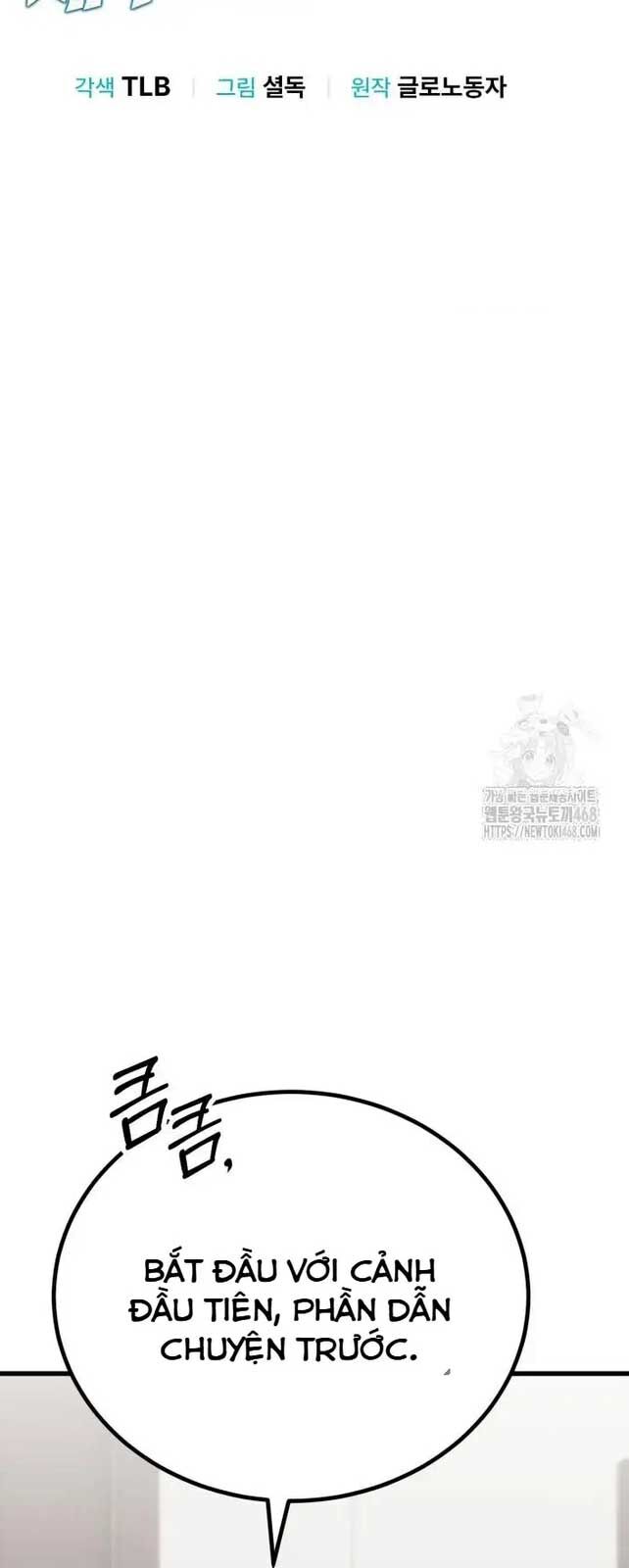 Tôi Sẽ Vực Dậy Gia Tộc Này Chapter 11 - Trang 2