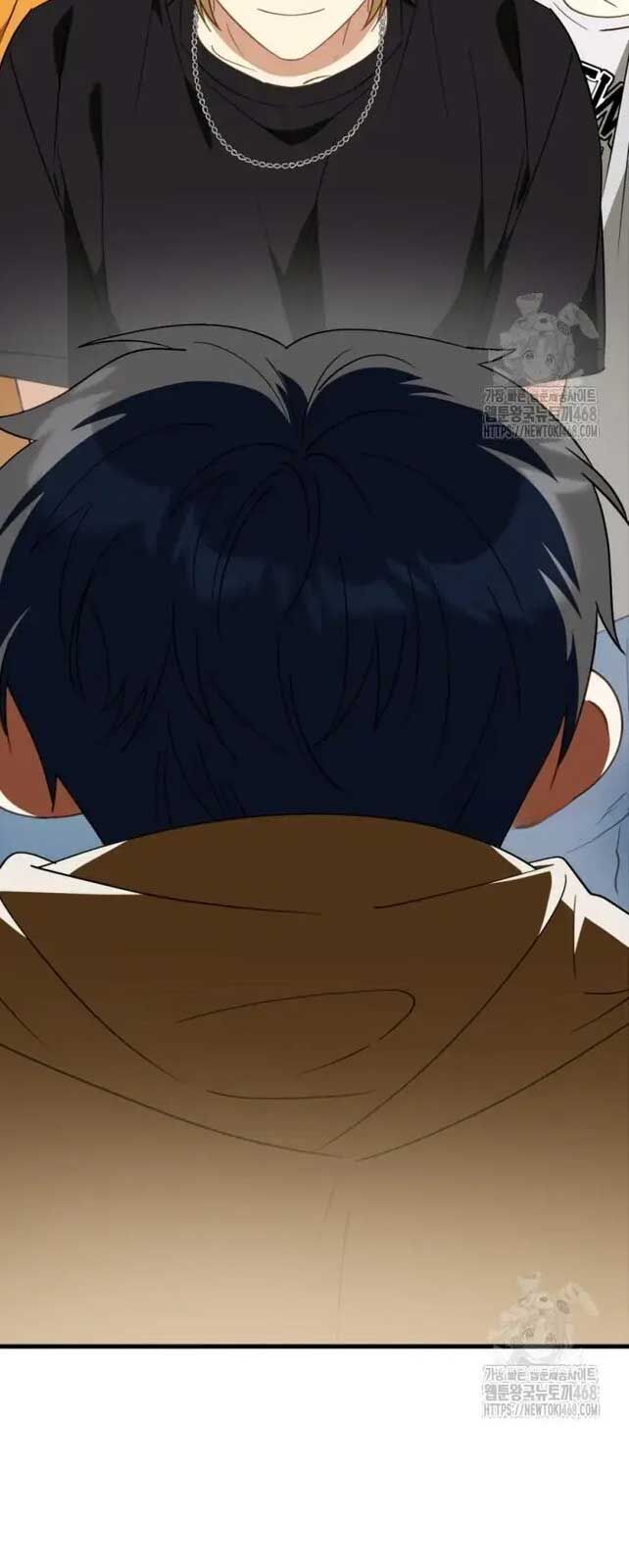 Tôi Sẽ Vực Dậy Gia Tộc Này Chapter 11 - Trang 2